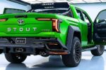 Toyota Stout 2026: regreso futurista con potencia e innovación
