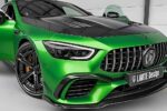 Mercedes AMG GT63 S 2026: diseño clásico, lujo premium y dirección avanzada